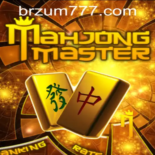 An In-Depth Look at MahJongMaster: A Cult Classic